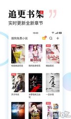 金沙集团APP